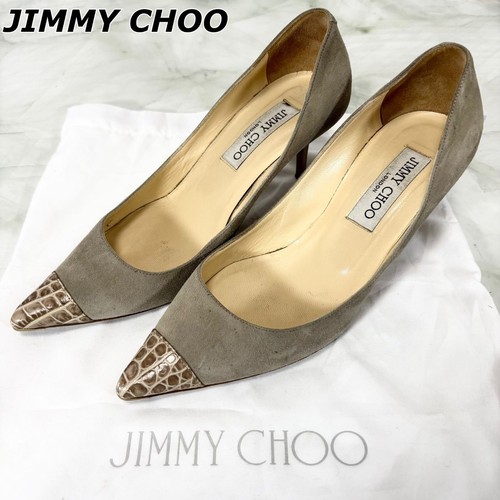 Jimmy choo suede high heel - jimmy,